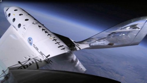 Космический корабль SpaceShipTwo #4