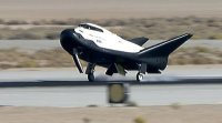 Космический корабль Dream Chaser Космический корабль Dream Chaser