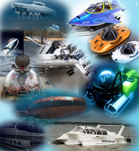 Персональные субмарины