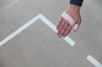 Граница безопасной зоны Граница безопасной зоны