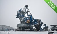 Экскаватор СРс(К)-2000 Экскаватор СРс(К)-2000