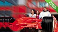   Formula Rossa