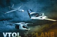  VTOL X-Plane